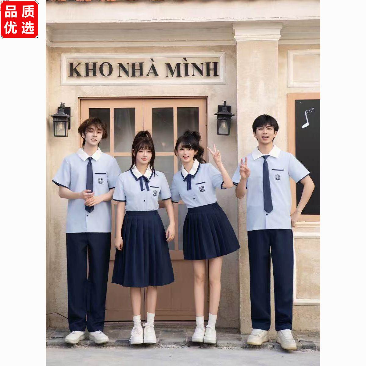 新款班服学院风高中生运