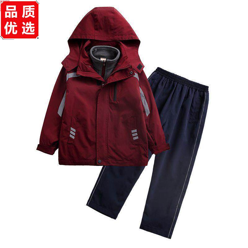 中小学生校服冲锋衣三件
