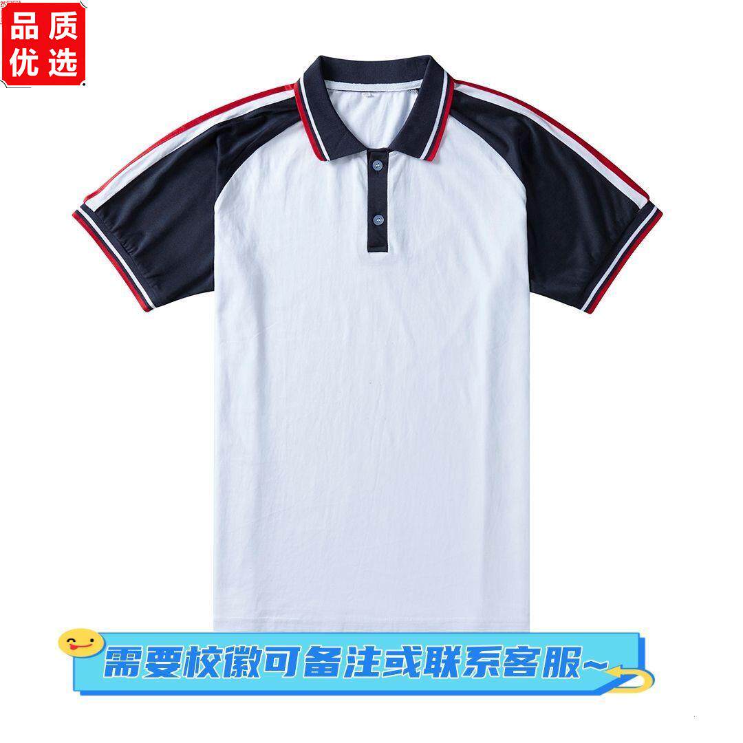 湛江市电子职业技术学校