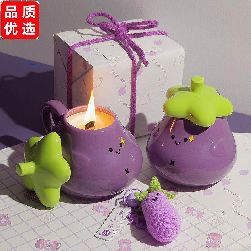创意可爱茄子香薰蜡烛礼