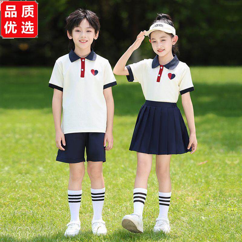 幼儿园园服夏装小学生班