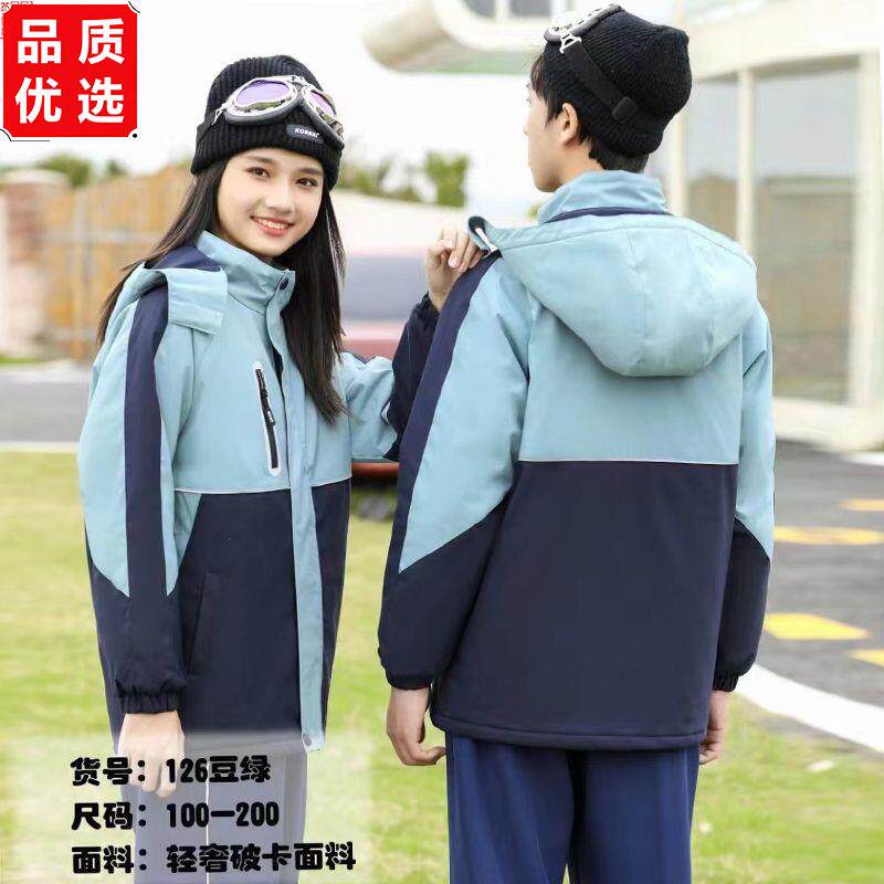 幼儿园园服秋冬季校服高