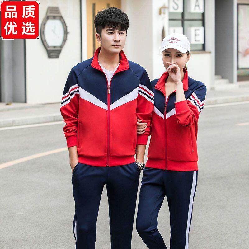 春季初中生校服套装红色