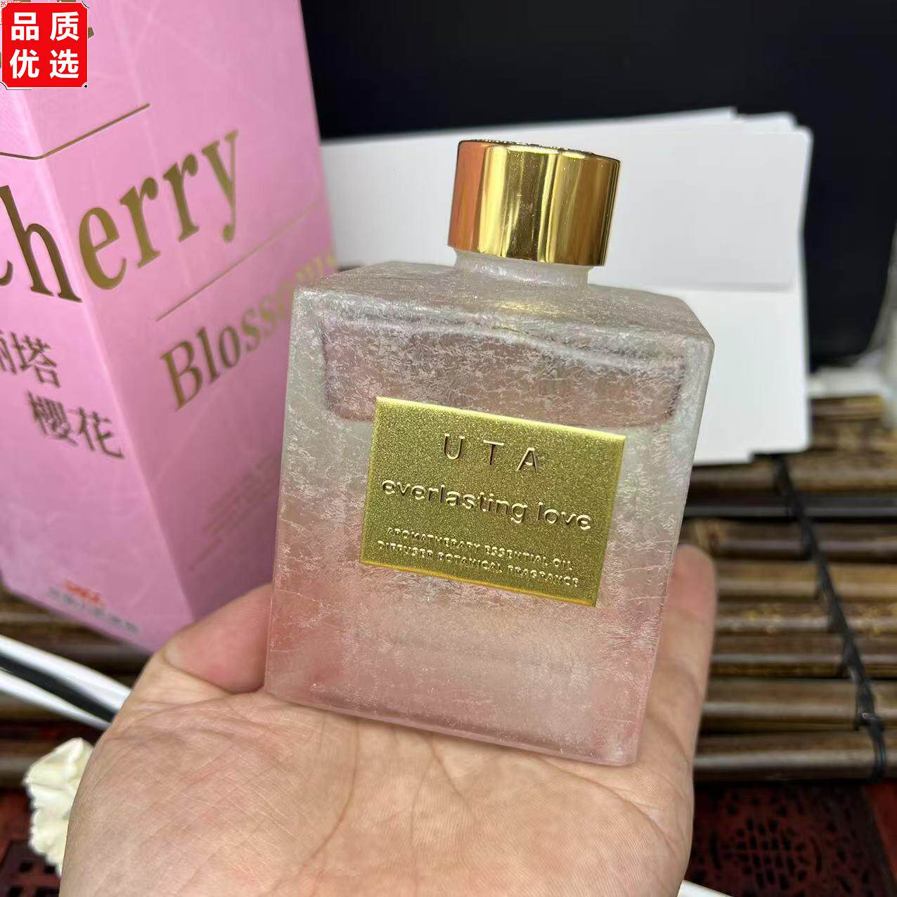 正品UTA香熏洛丽塔樱花香