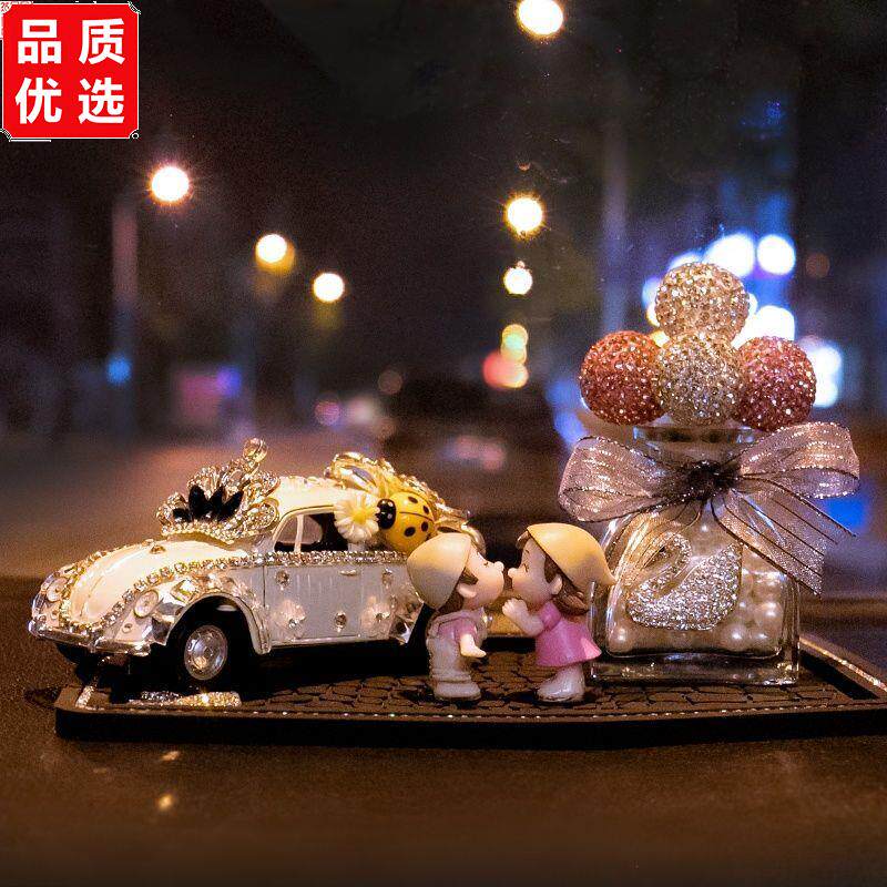 汽车内装饰摆件车载香水