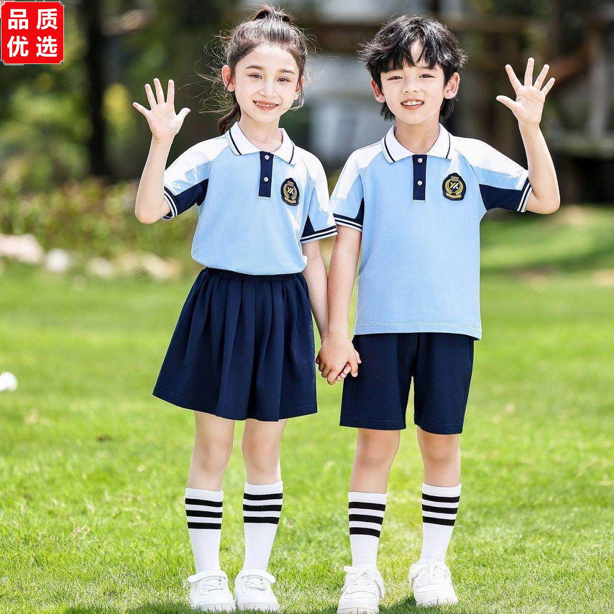 小学生夏季校服儿童班服