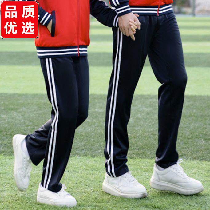 春秋款中学生校服套装初