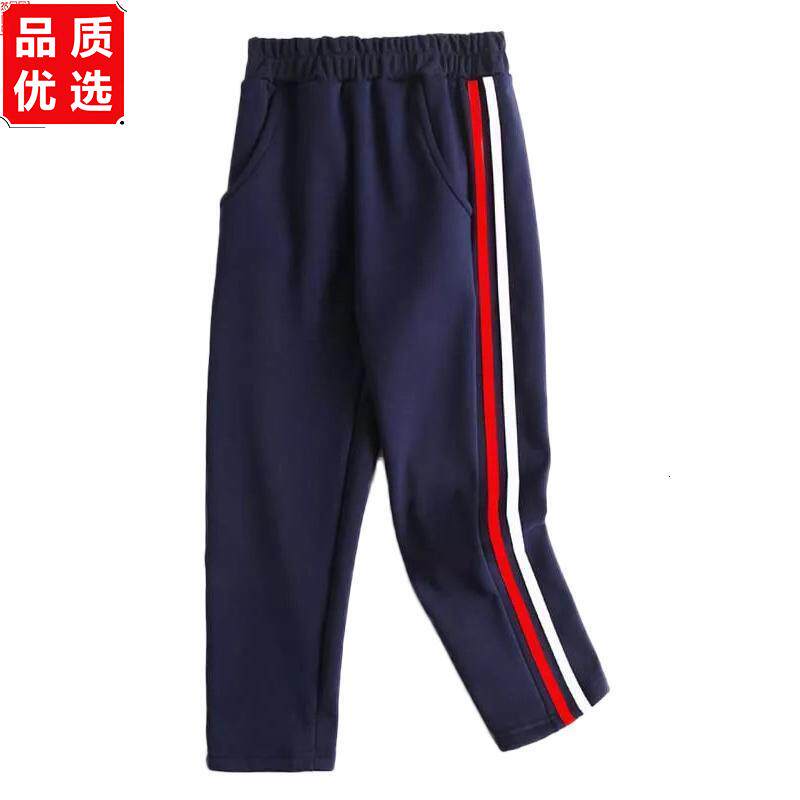 中小学生校服长裤春夏款