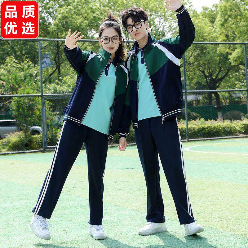夏季初中高中生校服套装
