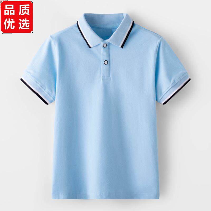 纯棉中小学生开学校服高