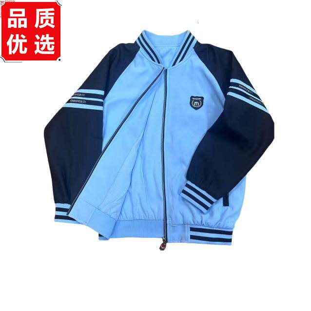 南宁市校服正版统一中小