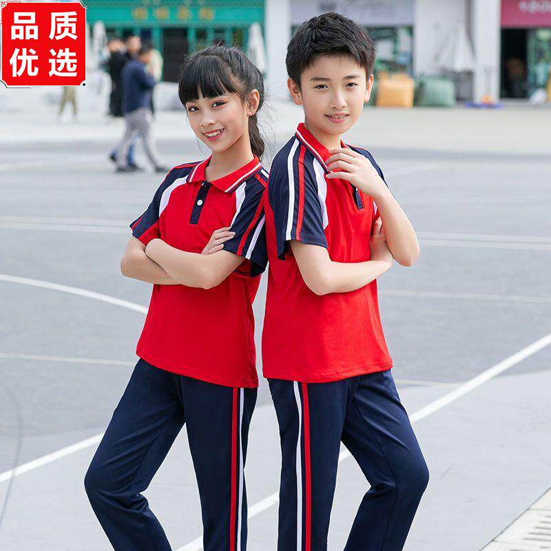 校服短袖套装中小学班服