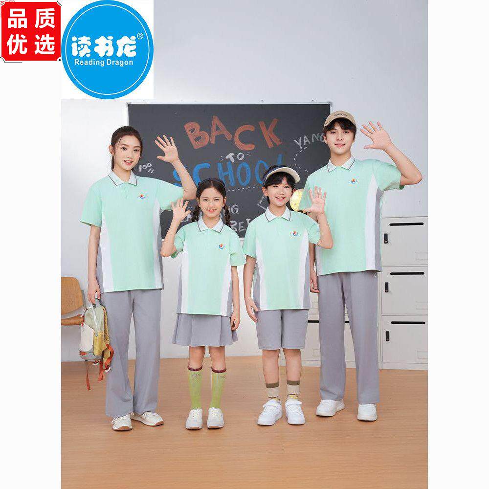老师推荐宜春市中小学夏