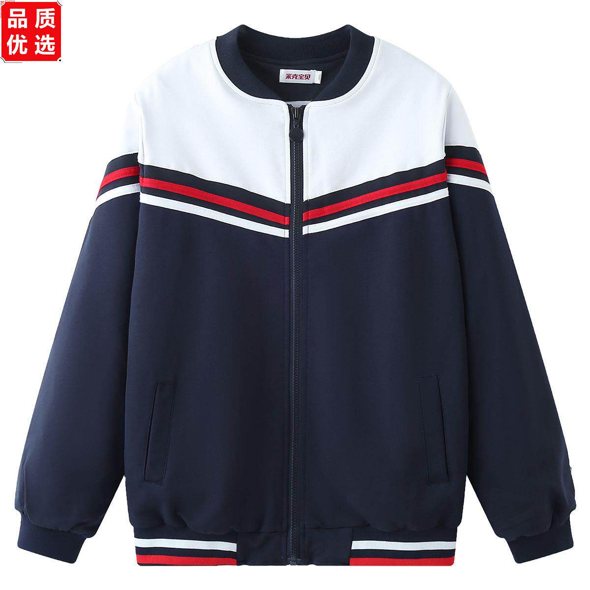 校服中学生英伦班服运动