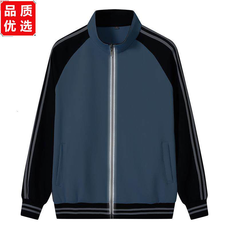 初中生校服外套中小学生