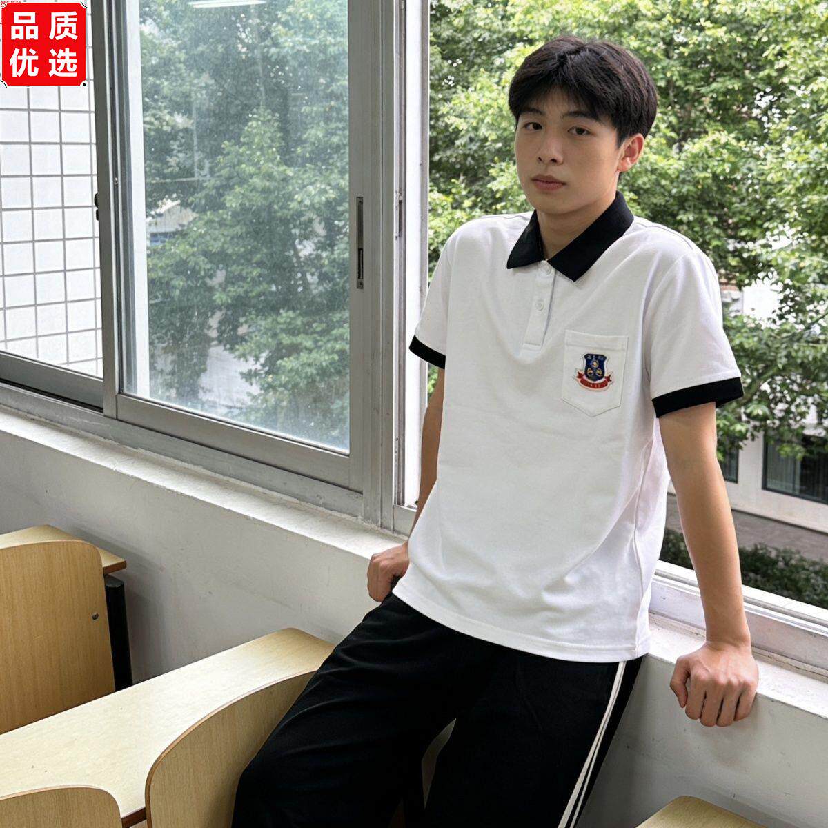光明光正实验高中中学校