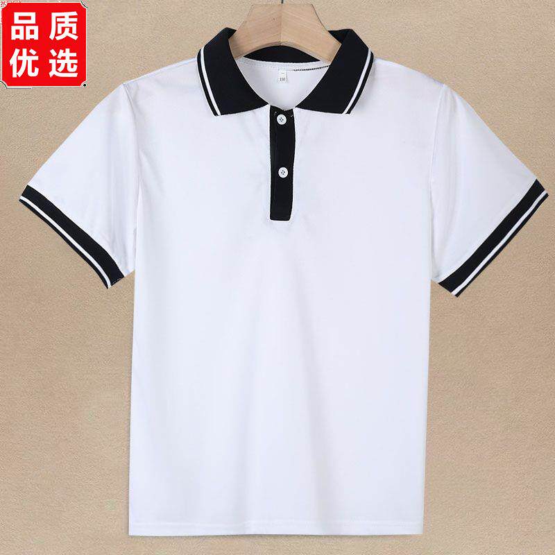 小学生夏季白色藏蓝领单