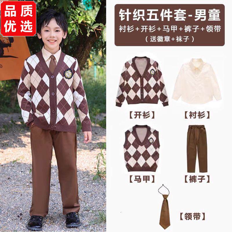 春秋男女童英伦风演出服