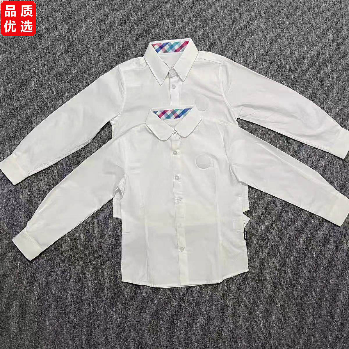 校园风格彩色格子领纯白