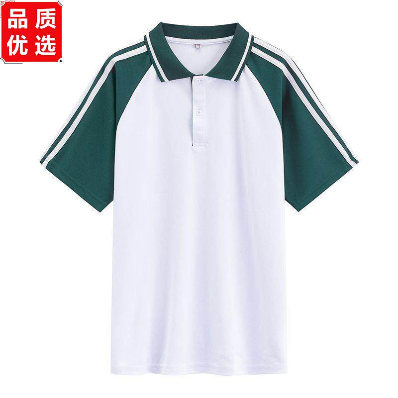 夏季校服新款中学生套装