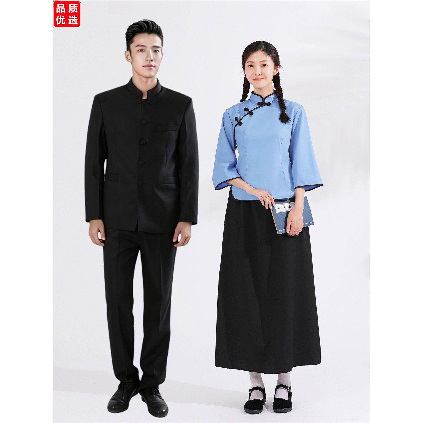 民国学生服装女五四运动演出套装朗诵合唱毕业衣服五四青年中山装