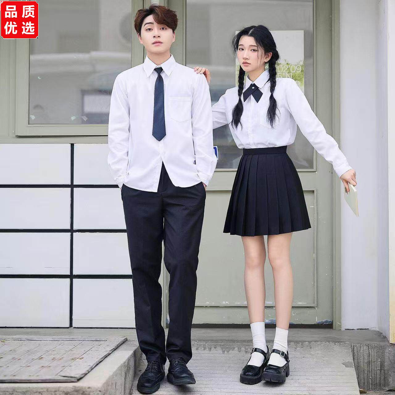 学院英伦风校服初高中学