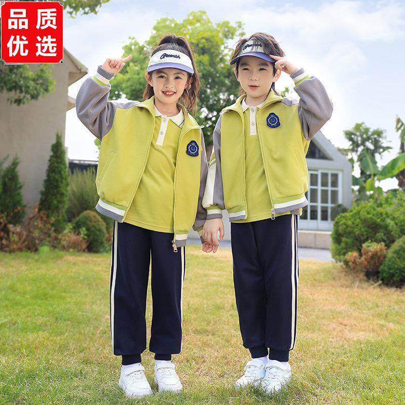 幼儿园园服春秋装小学生