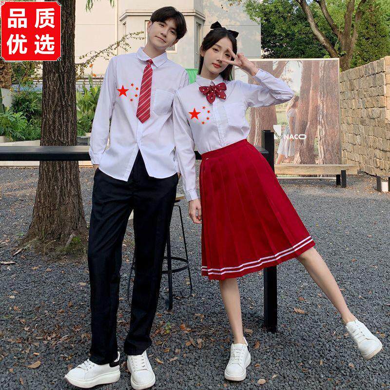 毕业季初高中小学生朗诵