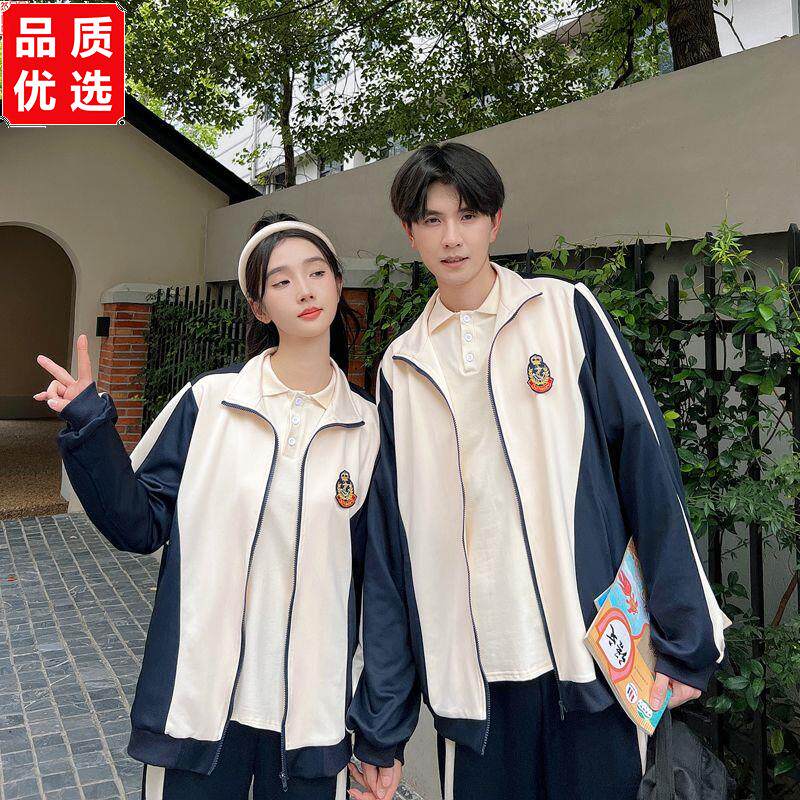 秋季中学生校服套装运动