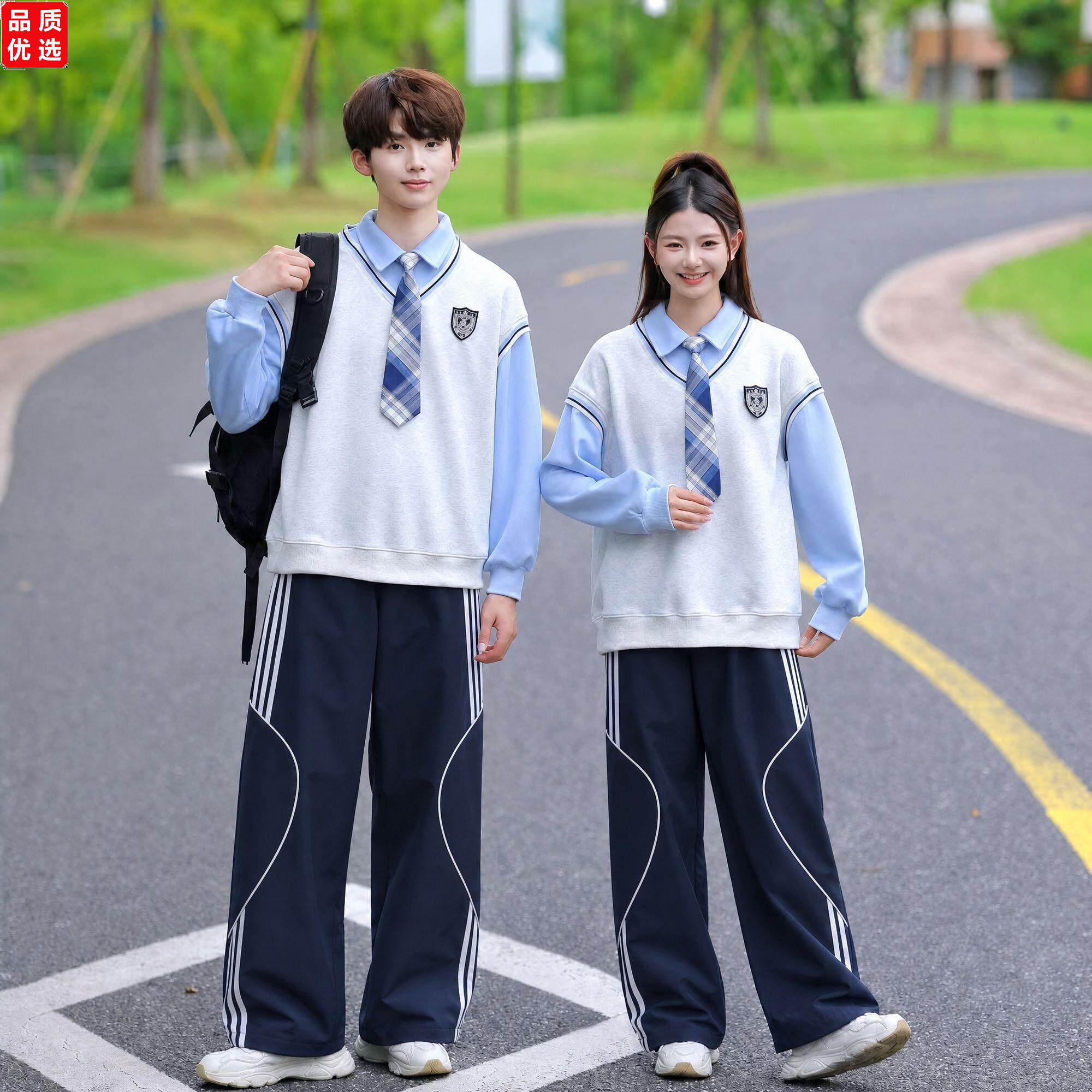 秋冬初中学生卫衣班服套
