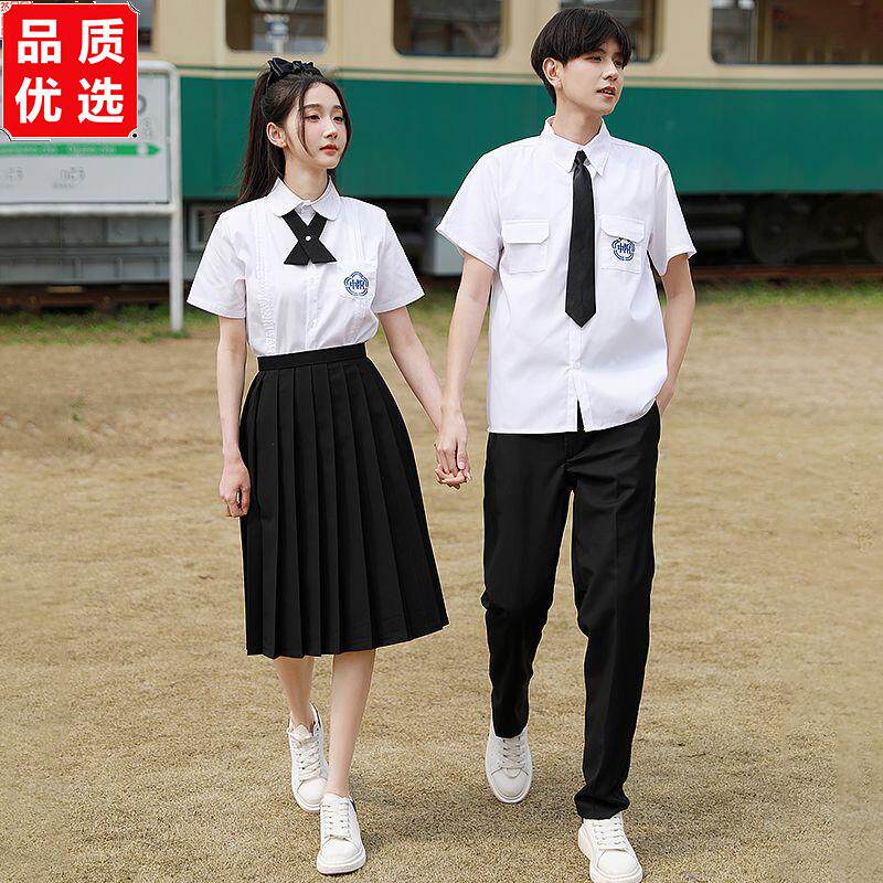 台湾师大附中校服jk制服