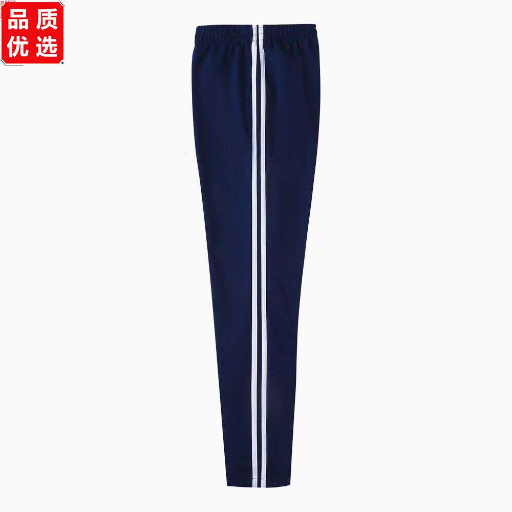 夏季校服中小学生套装定