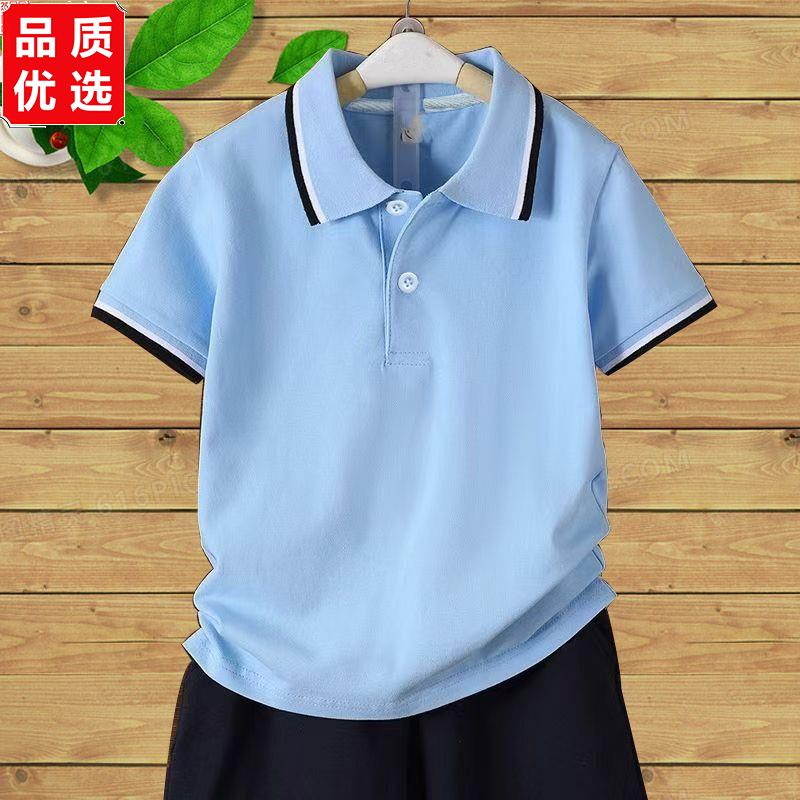 夏季短袖polo衫校服男女