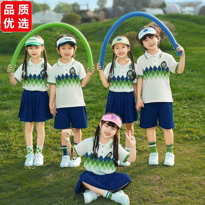 校服夏季短袖套装儿童毕