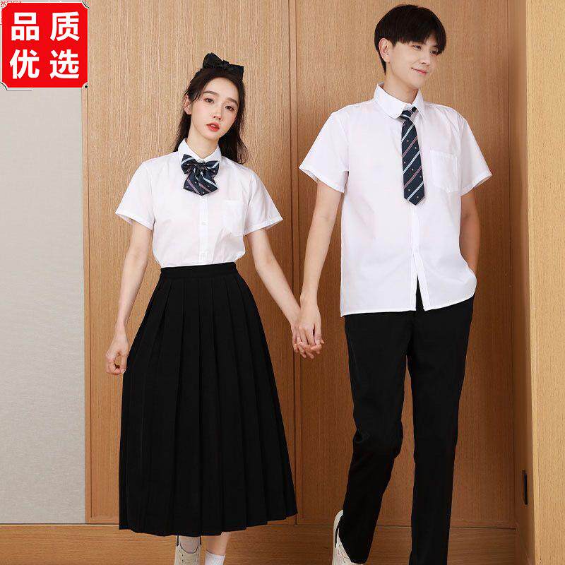 班服学院风夏季套装高中校服初中学生女生毕业照白衬衫制服表演服