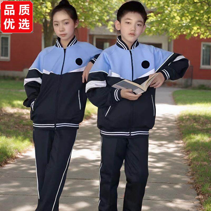 辽宁喀左凌源朝阳市县建