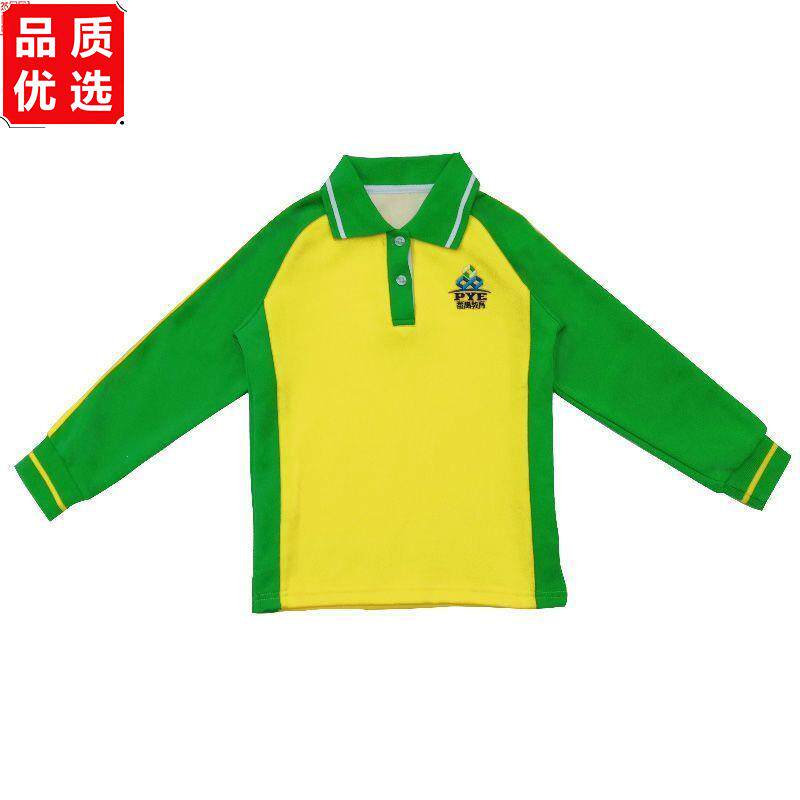 校澜衫正版校服广州番禺