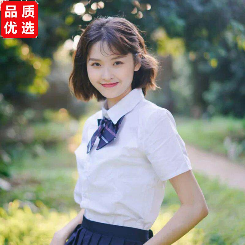 韩版春秋日系学院风毕业