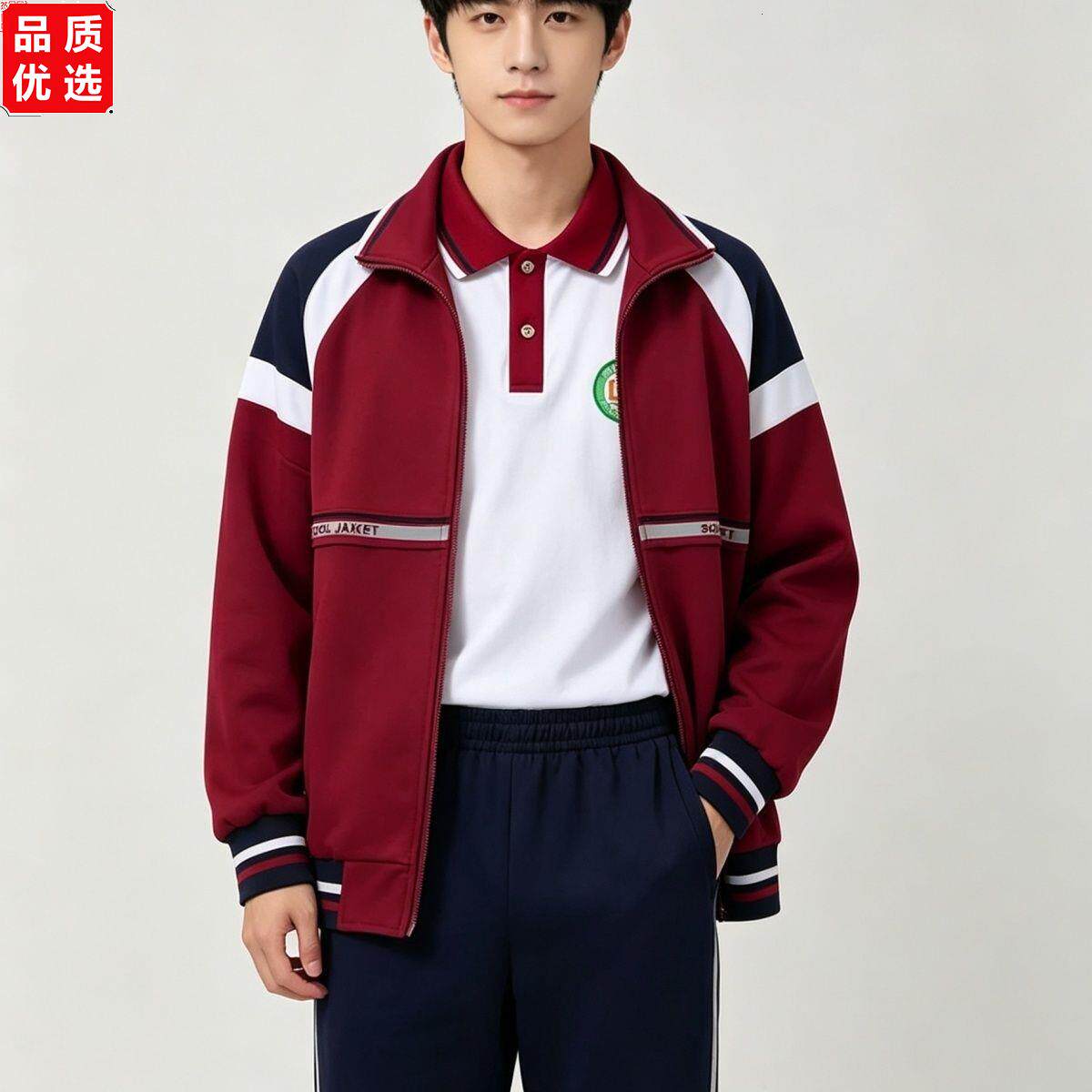 中小学生2026新款春秋季