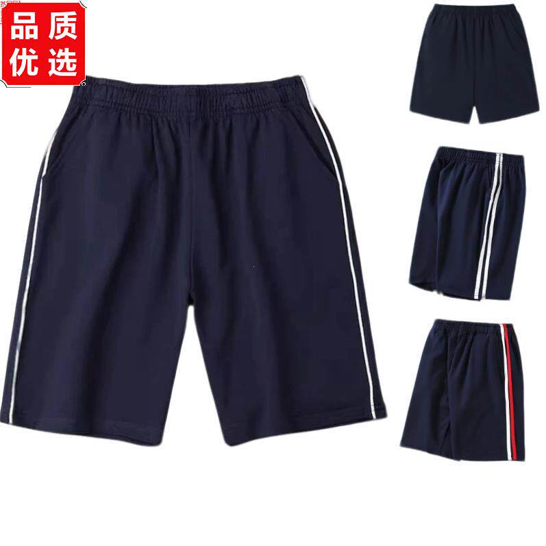 儿童短裤夏季薄款运动深