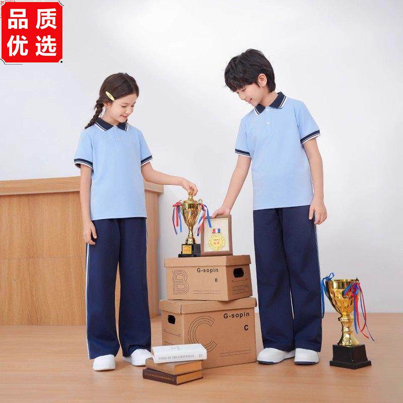 江西省南昌市小学生统一