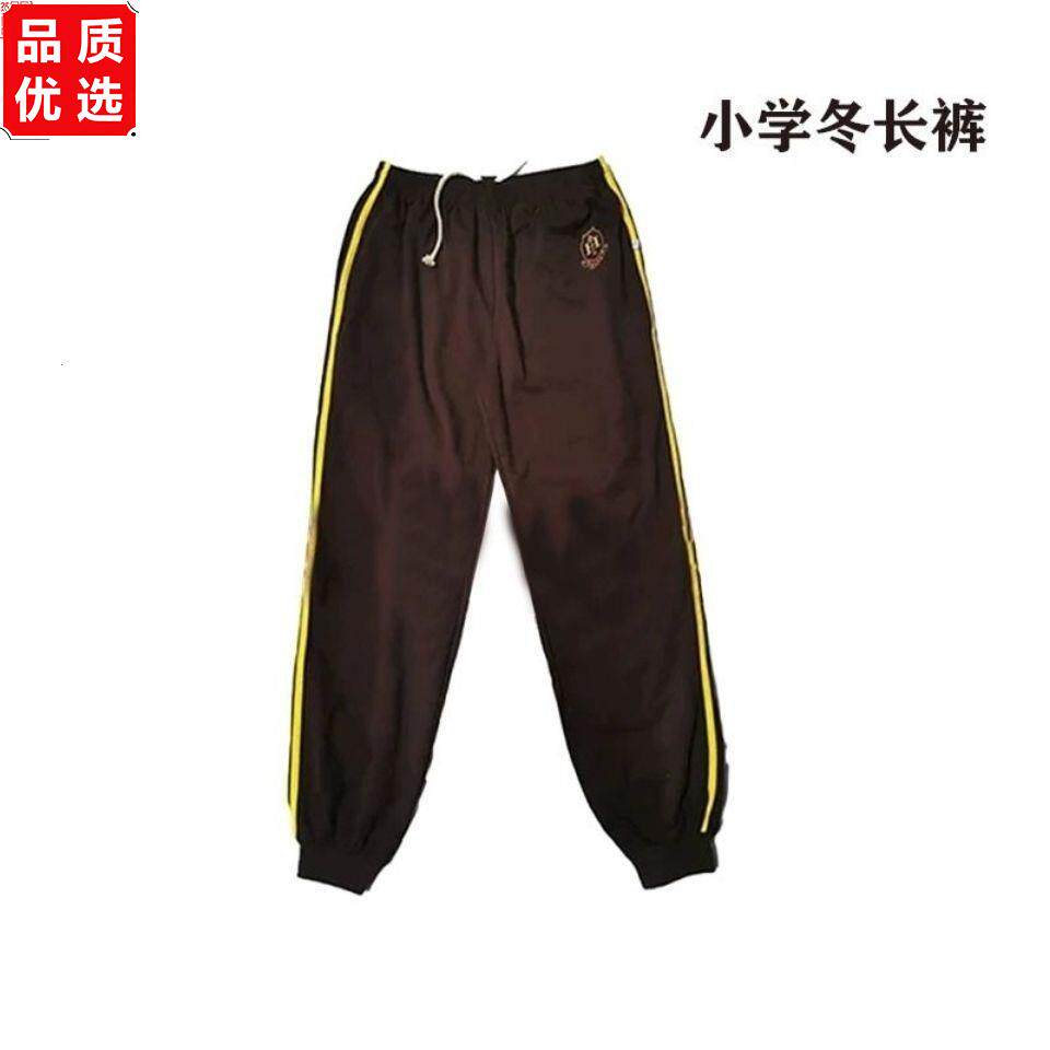 东莞市翰林高中初中小学
