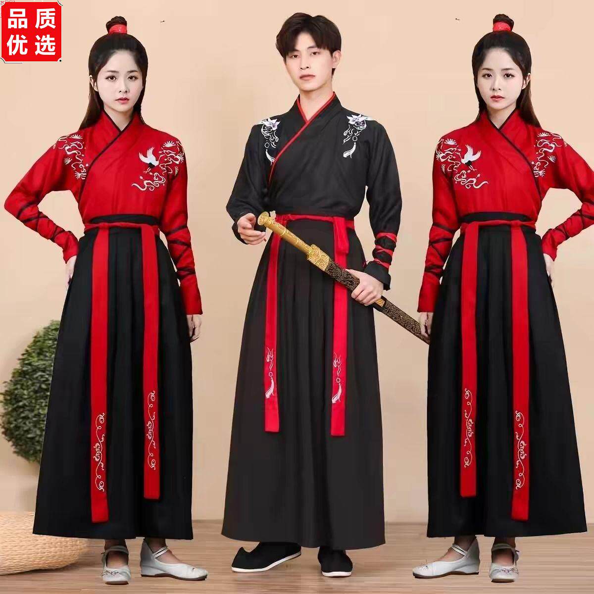 毕业照改良古装汉服女中