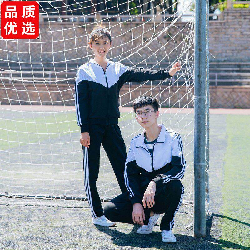 班服学院风校服套装中学