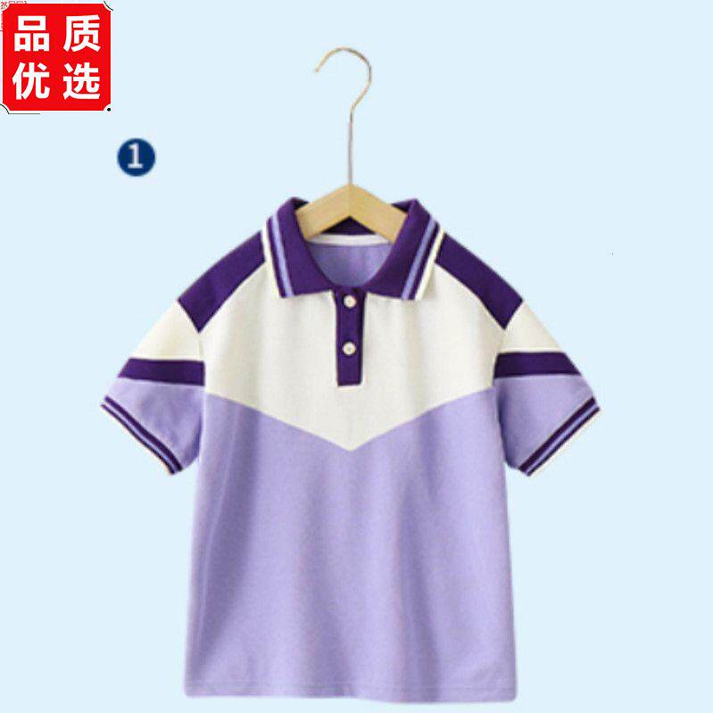 小学生校服外套幼儿春秋