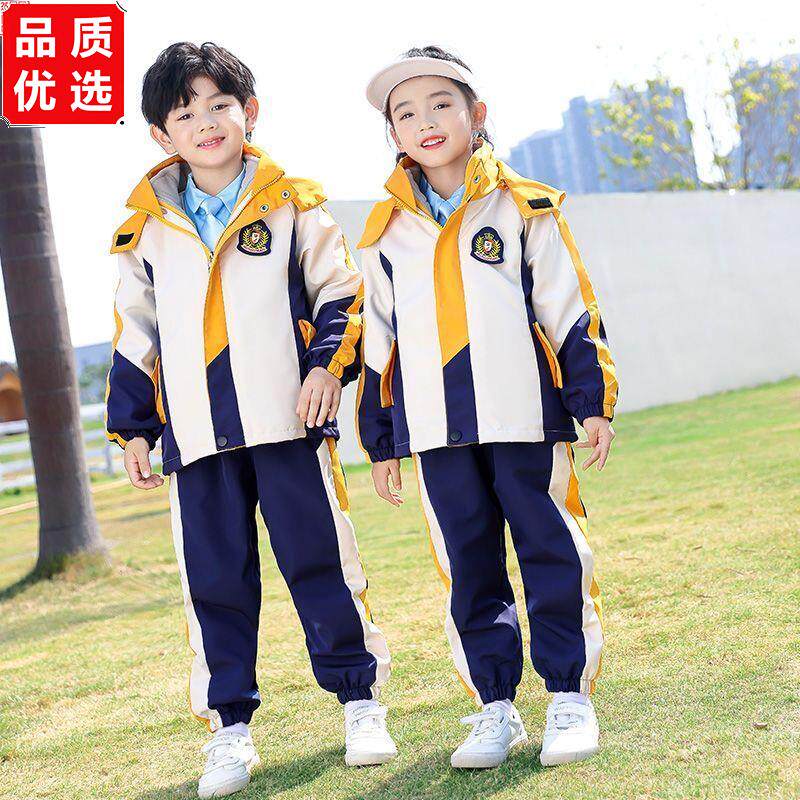 幼儿园园服秋冬小学生四
