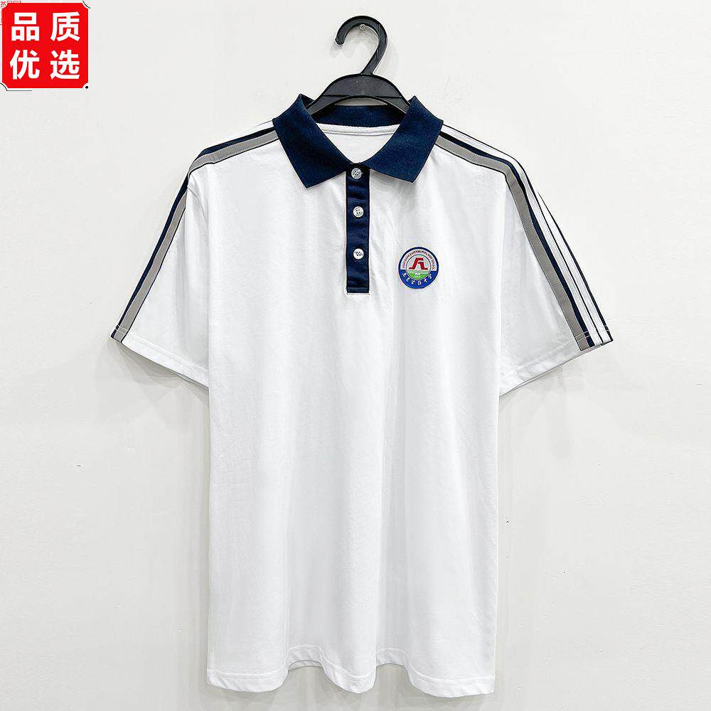 东莞实验中学高中校服短