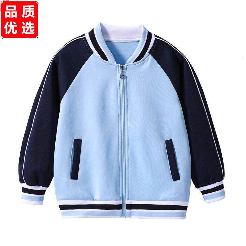 幼儿园园服小学生校服春