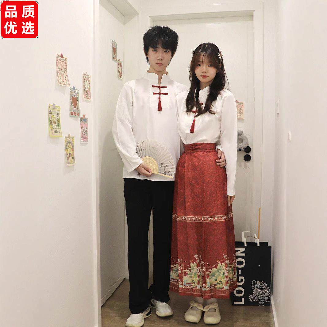 中国风马面裙套装中学生