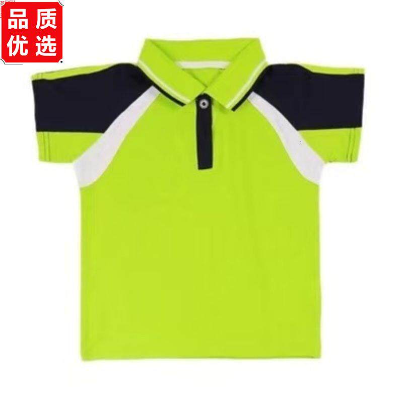幼儿园园服夏装校服套装
